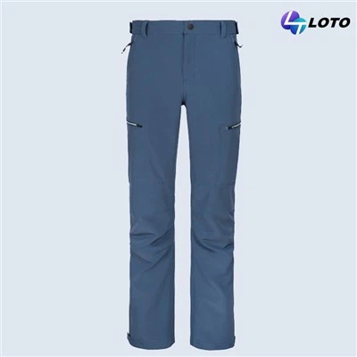 Neperšlampamos žygio kelnės